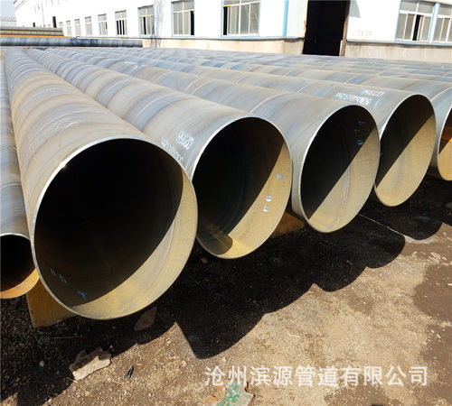 厂家热销 Q235B材质螺旋钢管 排水管道 泵站提水管道用螺旋钢管