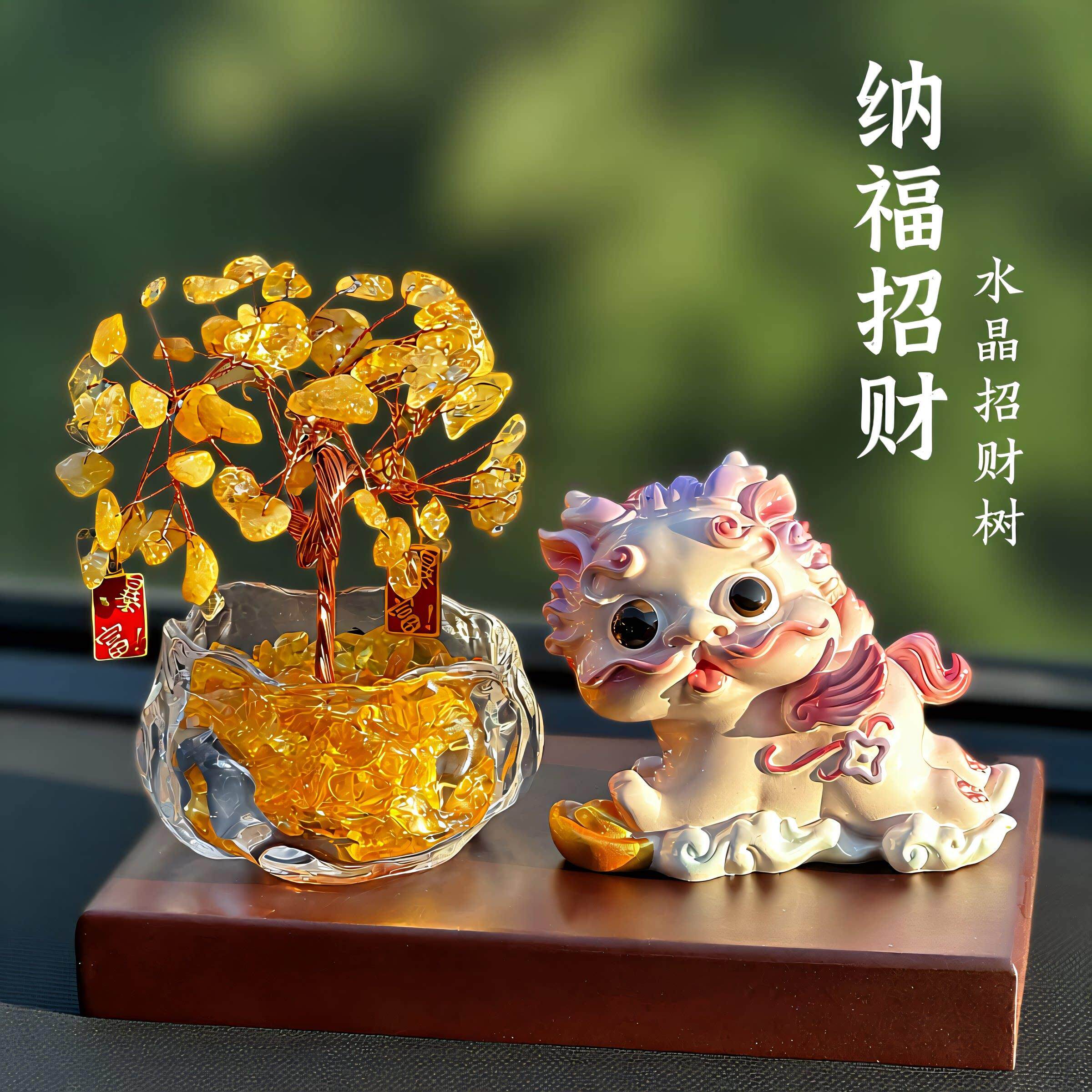 招财纳福貔貅摆件高档汽车内装饰品高级感车载中控台新款装饰摆件