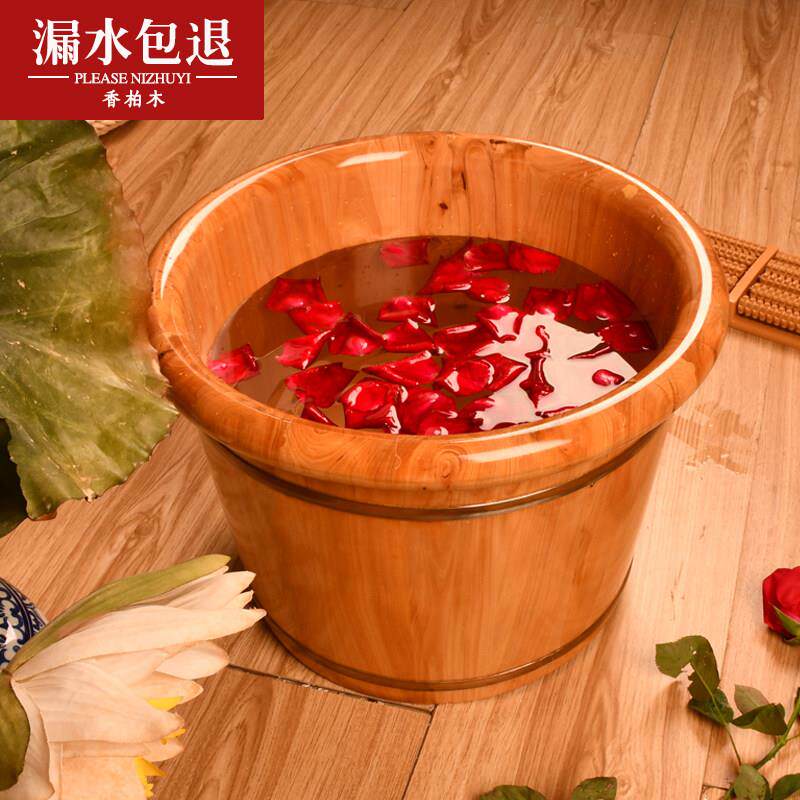 香柏木洗脚木桶家用足浴木桶双人泡脚洗脚桶浴足木盆大脚泡脚桶盆
