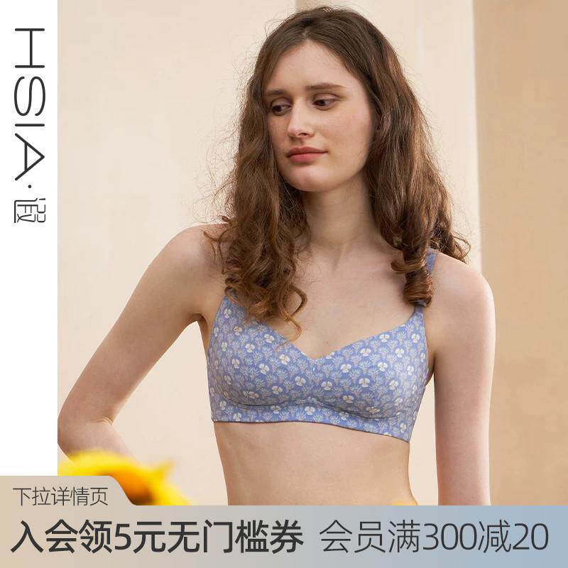 HSIA遐无钢圈软支撑内衣女田园印花全罩杯胸罩光面大胸显小文胸