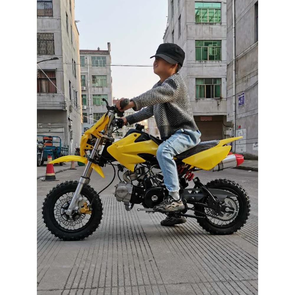 儿童越野摩托车125c 无极变速四冲程迷你车 自动档小型山地车高赛