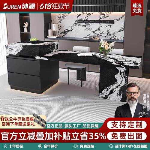 意式极简岩板岛台餐桌一体家用可伸缩餐桌轻奢高端厨房导台多功能