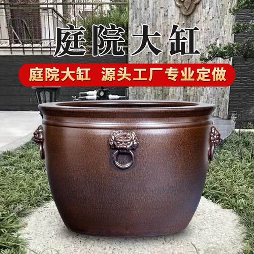 景德镇陶瓷大缸老式狮耳大缸庭院乌龟养鱼缸种树盆鱼缸大号风水缸