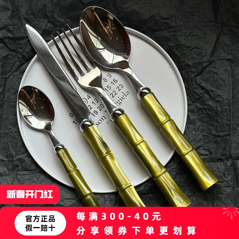 意大利Rivadossi竹节刀叉勺304锈钢牛排刀进口高端西餐餐具套装