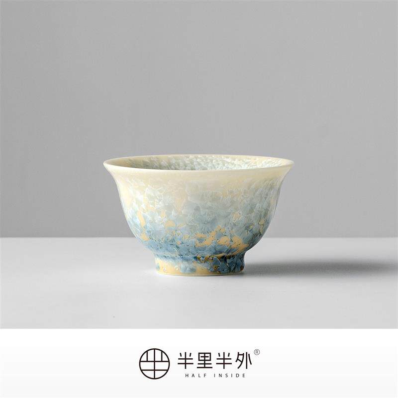 烟青90ml窑变结晶冰花压手杯功夫茶具陶瓷茶杯主人杯便携礼盒