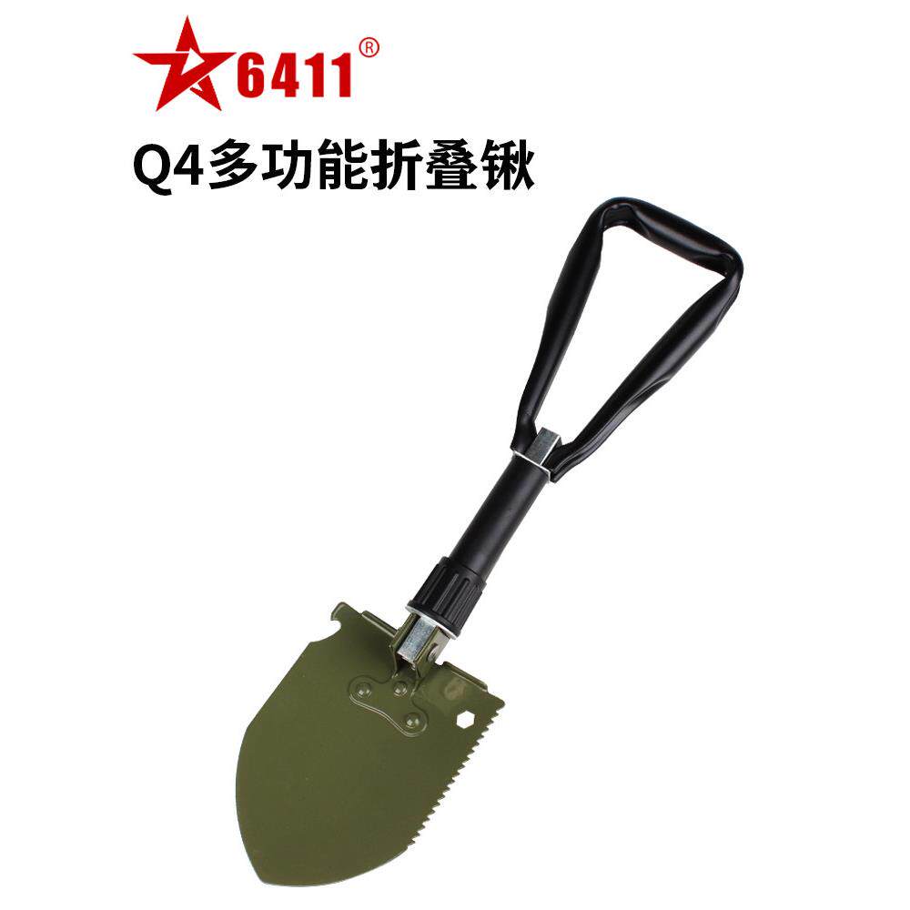 6411工厂Q4A铲子折叠多功能锹全钢迷你铲子户外可携式钢锹车载铁