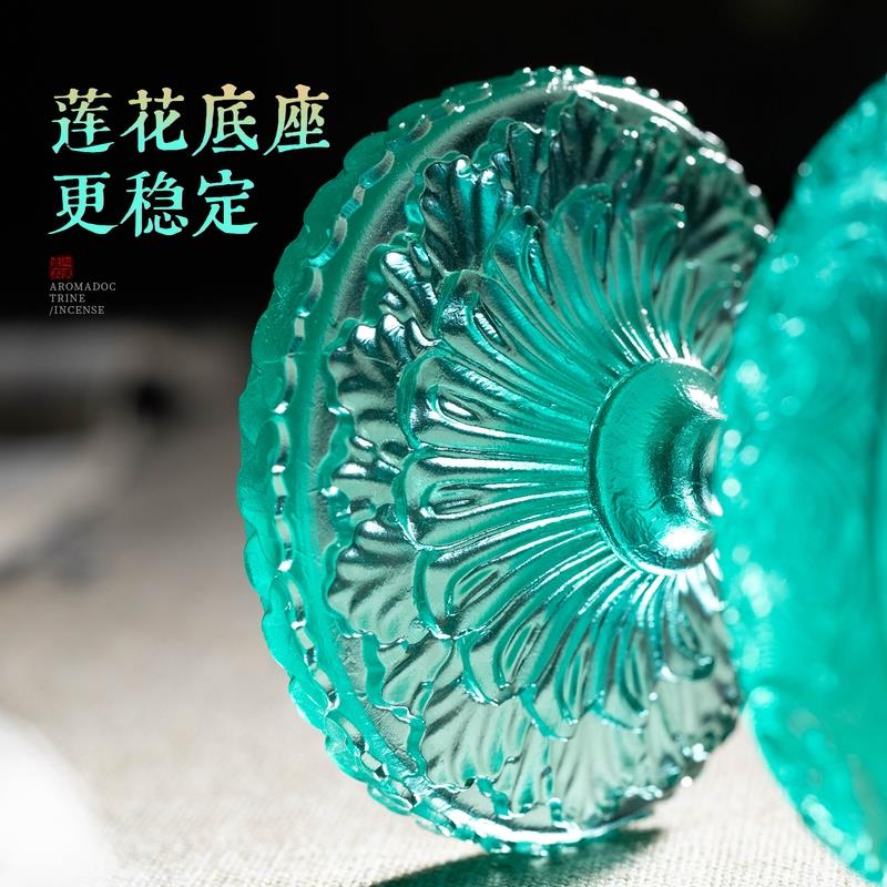 琉璃香炉博山炉家用室内熏香炉香篆炉檀香香薰炉盘香炉琉璃炉摆件