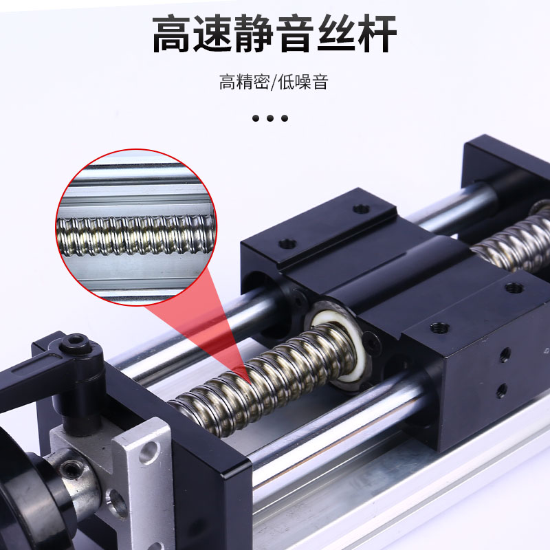 80双光轴滑台模组手摇手动款EBX精密滚珠丝杆十字直线导轨升降台