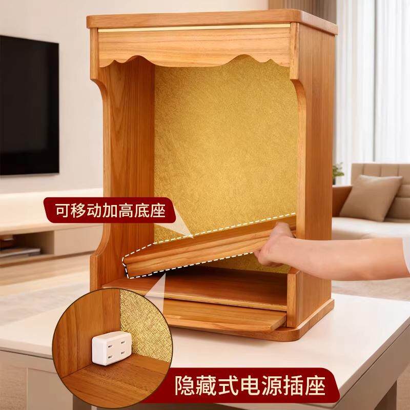 全实木佛龛小型轻奢新中式壁挂式观音菩萨家用财神爷摆放柜供奉台