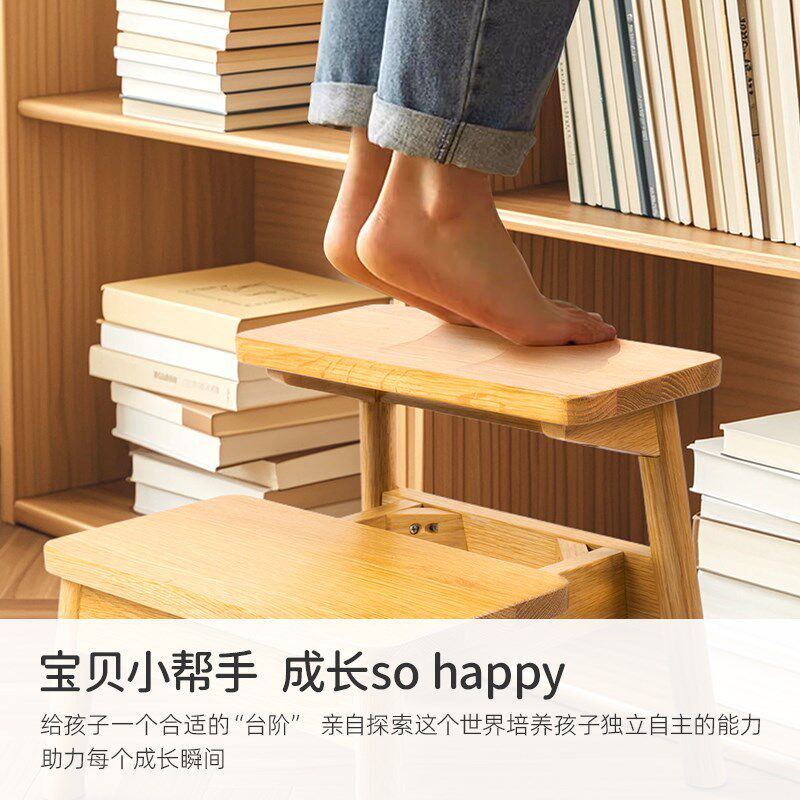 nuskin儿童踏脚凳垫脚台阶增高实木凳子宝宝踩脚换鞋家用洗手凳
