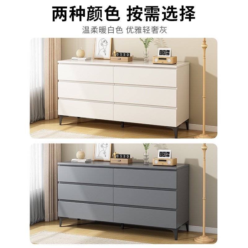 实木斗柜家用客厅五斗抽屉置物柜简约现代卧室靠墙六斗储物收纳柜