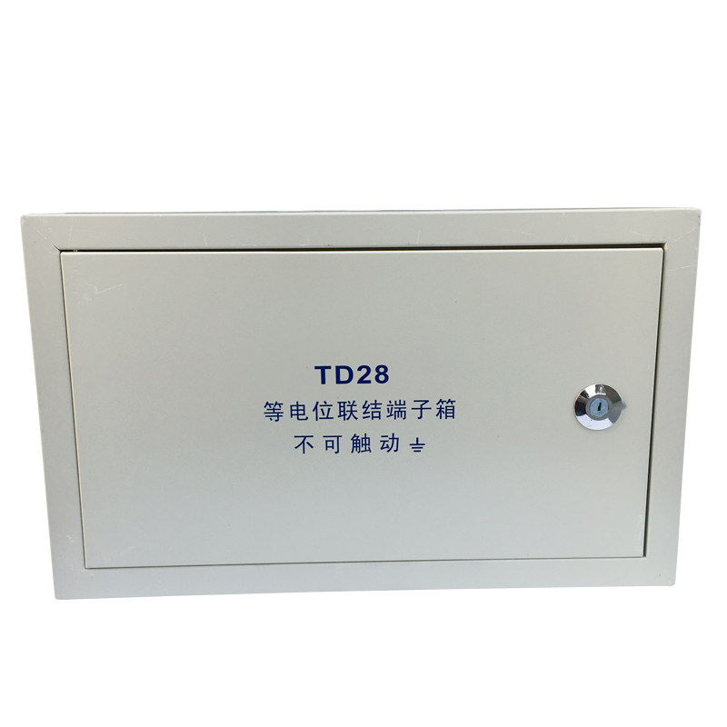 明装总等电位500*300*120防雷接地箱大号TD28总等电位端子箱MEB箱
