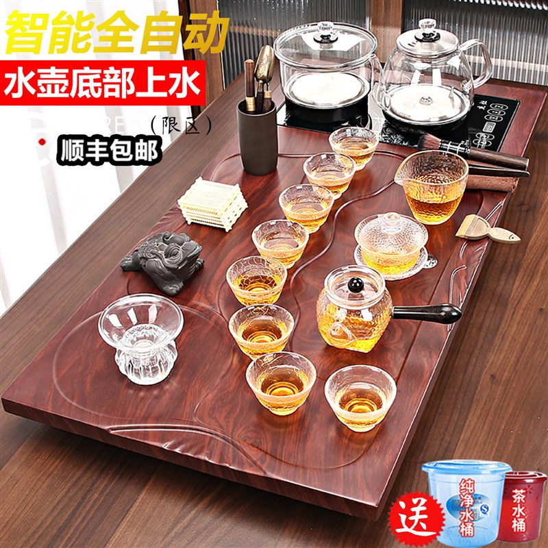 茶具全套一整套家用客厅玻璃烧水壶底部上水茶盘套装全自动泡茶台