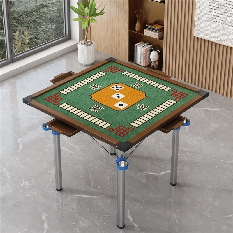 家用折叠麻将桌带抽屉手搓棋牌桌简易宿舍桌子两用型手动麻将台桌图片