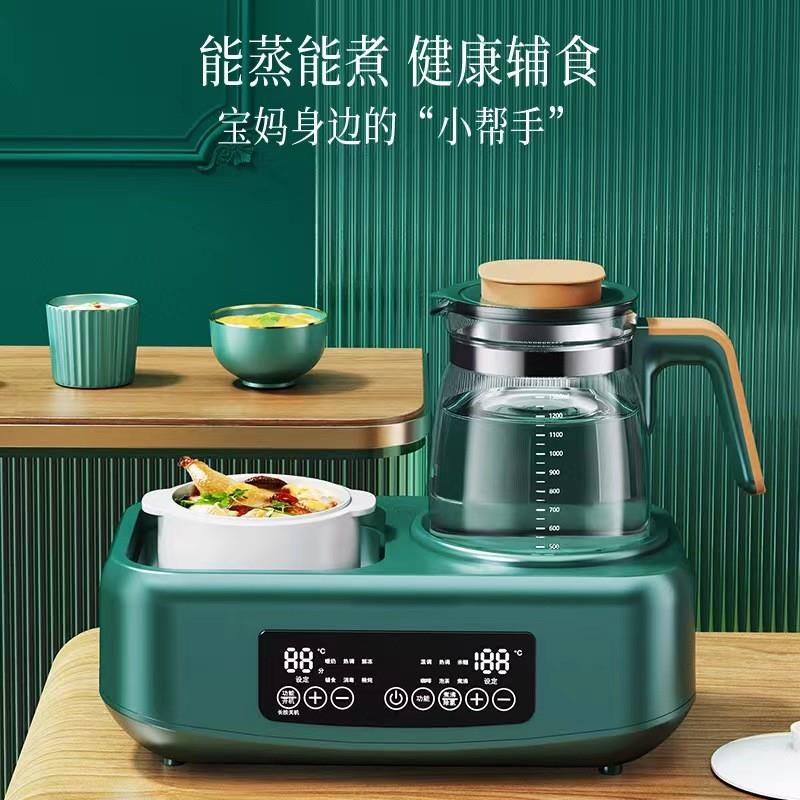英国婴儿恒温调奶器全自动智能消毒烘干三合一家用恒温暖奶热水壶