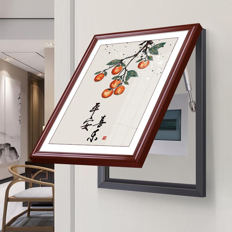 新中式电表箱装饰画实木竖款配电箱盖板空气开关盒子遮挡挂画2025