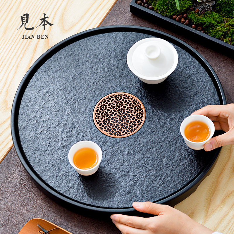 乌金石头茶盘家用小型 现代圆形大号陶瓷干泡茶台储排水茶海托盘
