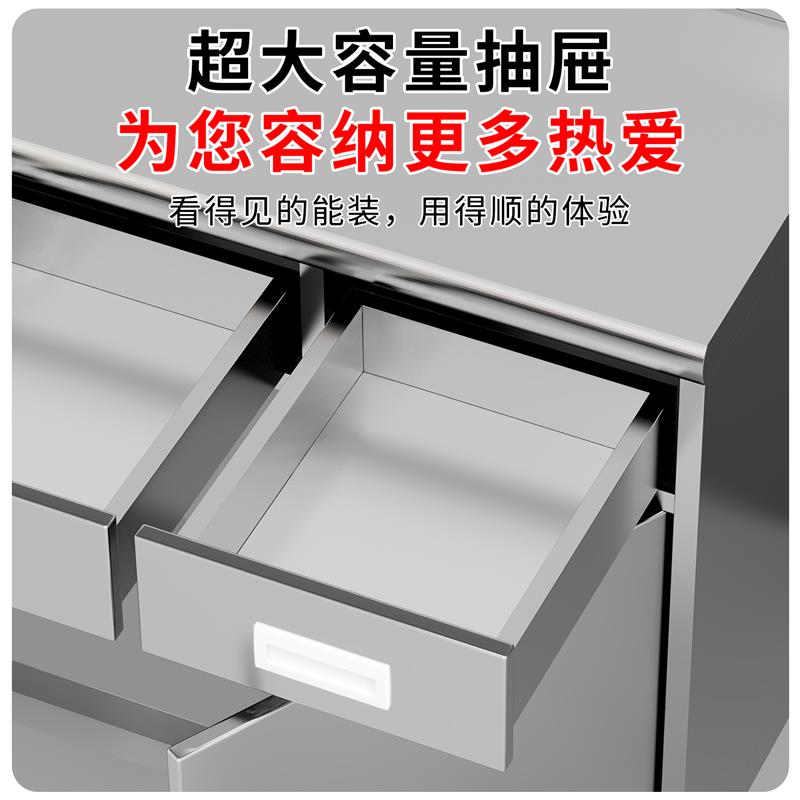 不锈钢餐边柜带抽屉家用厨房茶水柜双开门储物柜灶台柜橱柜可定制