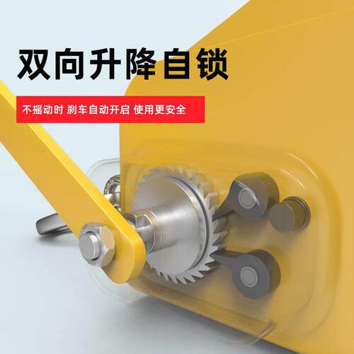 手动绞盘双向自锁式手摇卷扬牵引葫芦小型家用绞车起重机