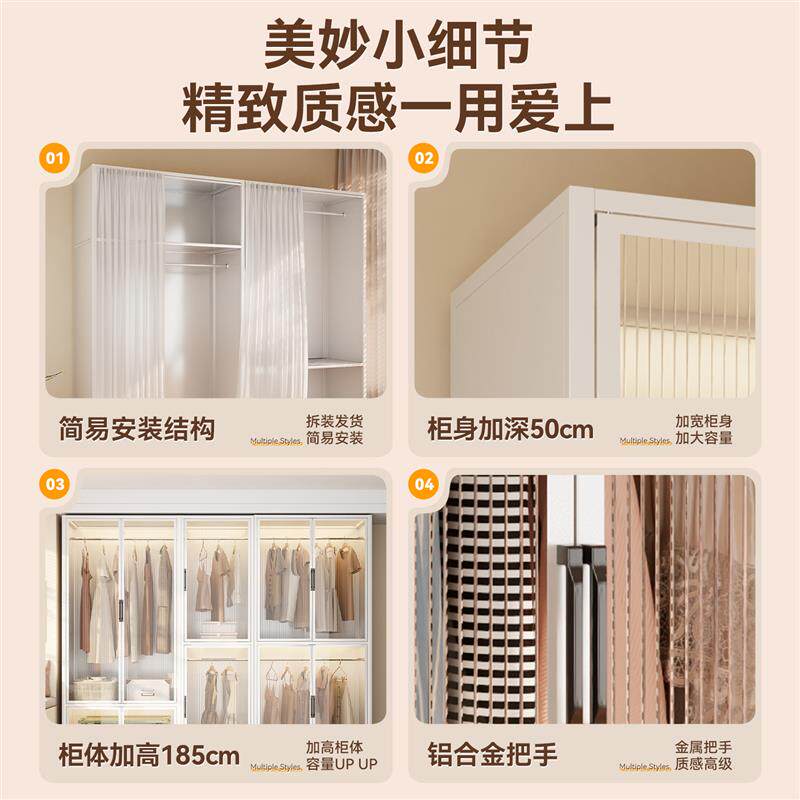 简易衣柜家用出租房卧室落地一体铁皮收纳柜宝宝衣橱简易储物柜子