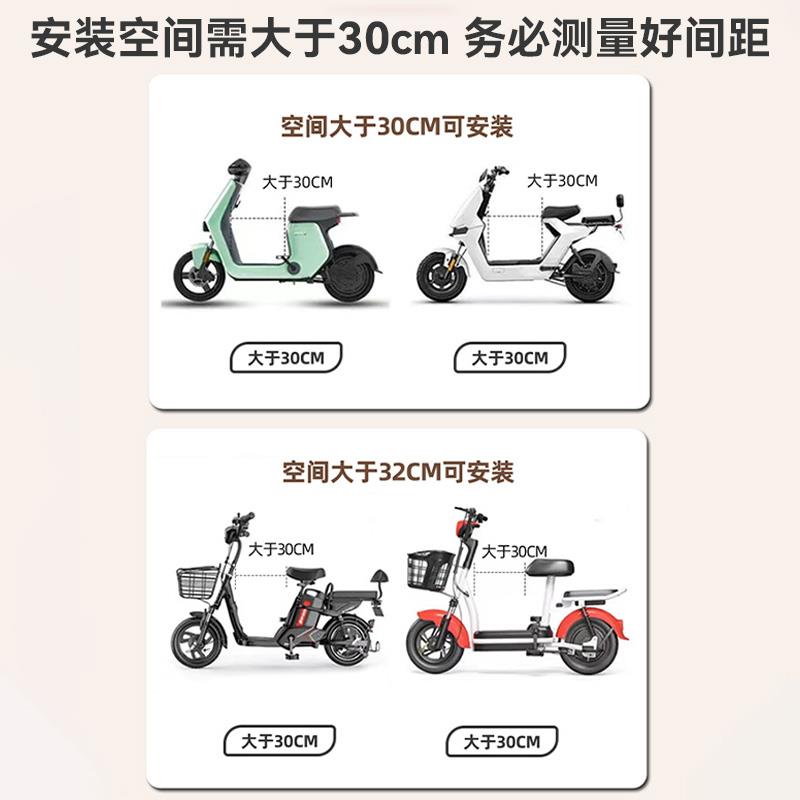 电动车儿童座椅前置电瓶车宝宝安全座椅踏板摩托车小孩婴幼儿坐椅