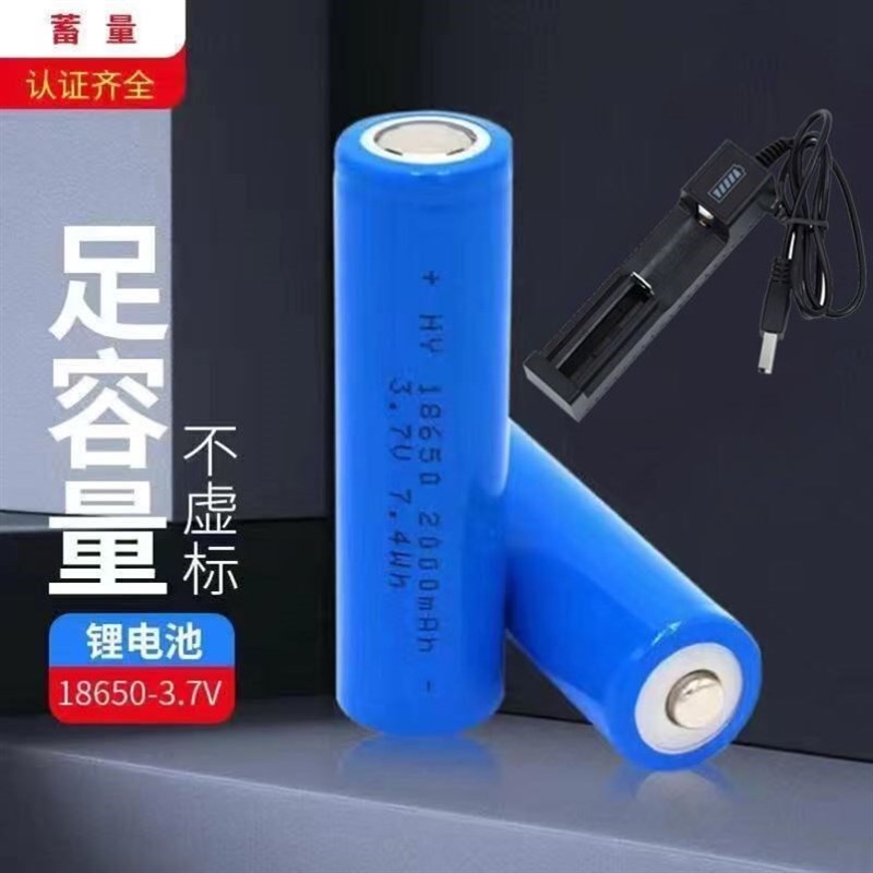 无线充电式锂电池大功率不插电吹风机宿舍专用学生电风吹小型便携