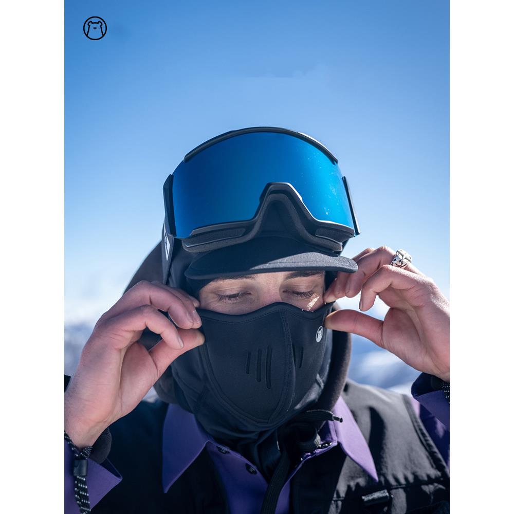 冷山雪具单板店狗斯基滑雪磁吸护脸保暖防风舒适面罩羊毛骑行滑雪