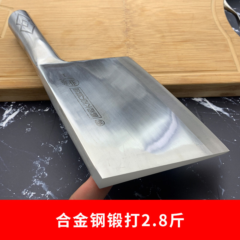合金钢锻打斩骨刀加厚重型商用砍骨刀剁骨刀屠夫专用卖肉刀牛骨刀