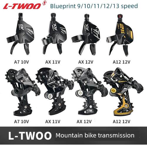 LTWOO蓝图山地自行车变速器AX/AT/A7/A5变速加长腿后拨指拨 兼容