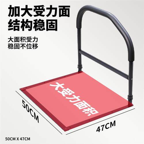 床边架扶手栏杆老人床上训练防摔辅助器材