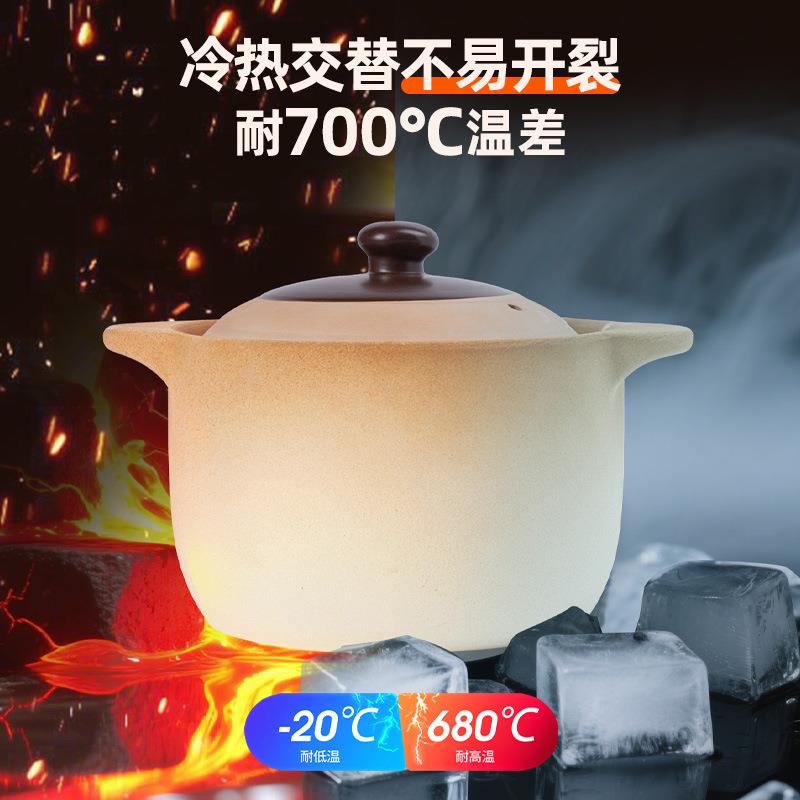老式土砂锅大容量炖煲带碳炉打边炉专用煲汤炖菜砂锅土锅大沙锅