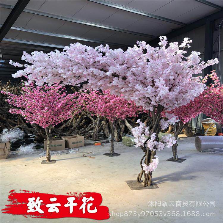 仿真绢花多层红色仿真大树樱花树商场婚庆仿真假桃花树许愿树