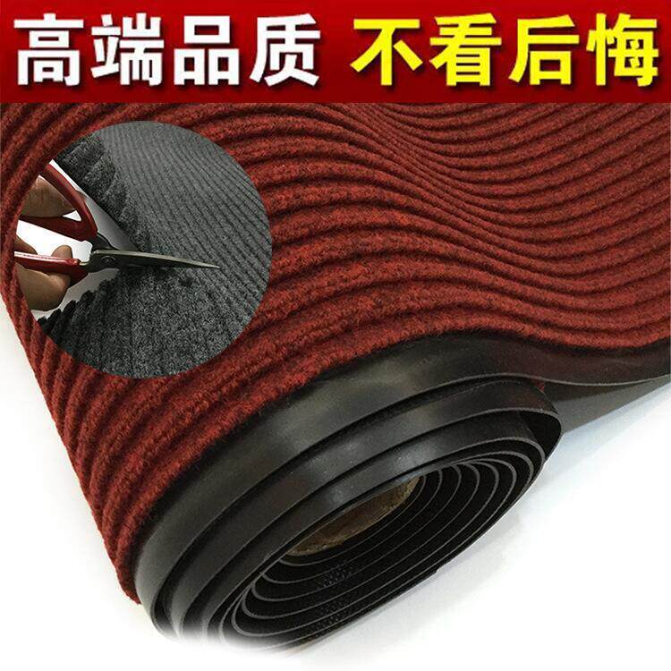 进门地垫吸水酒店宾馆走廊条纹除尘地毯防滑地垫脚垫迎宾pvc地毯