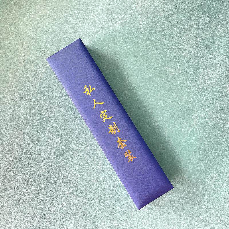 专业采耳工具收纳盒套装掏耳朵耳勺包装盒子一次性采耳毛毛工具箱
