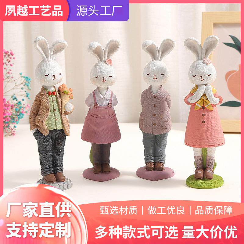 树脂摆件工艺品可爱兔子情侣现代简约卡通动物创意