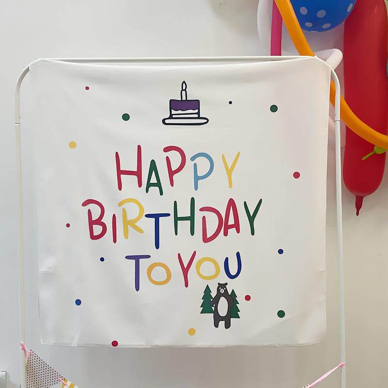 韩国ins宝宝生日字母挂布周岁派对场景布置背景布儿童卧室装饰