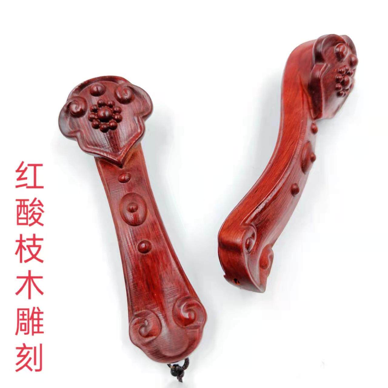 木质工艺品文玩手把件如意木雕小件犀牛角紫檀木雕工艺品不带绳