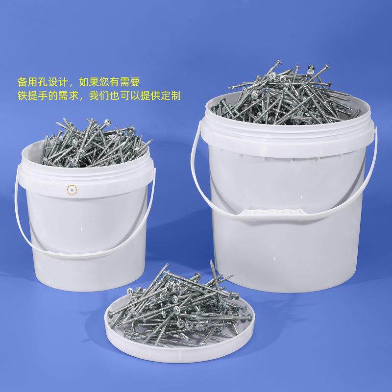 螺旋盖水桶pp白色香精化工涂料桶 25L乳胶油漆20升胶水螺口塑料桶