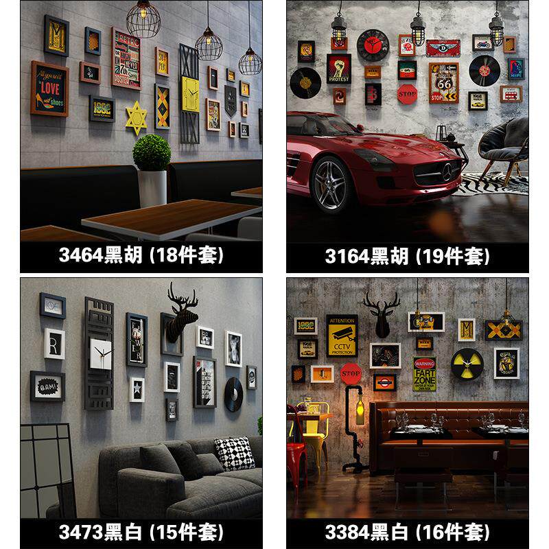高分子_3开头 复古照片墙现代装饰画北欧相框组合能换相片真钟表