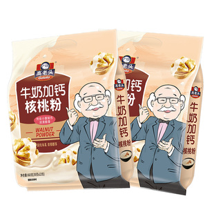 高老头牛奶加钙核桃粉660g早餐冲饮代餐下午茶学生中老年上班族