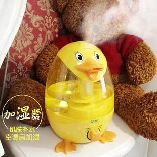 大黄鸭加湿器家用静音卧室大容量卡通空调空气香薰办公室创意可爱