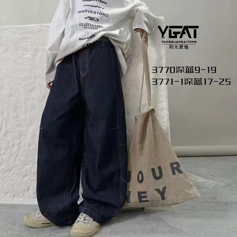 阳光爱橦童装25春男童女童新款裤子儿童宽松阔腿牛仔裤弯刀裤3770