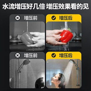 康姆森自来水增压泵家用热水器全自动低音安静管道增压器小型水泵