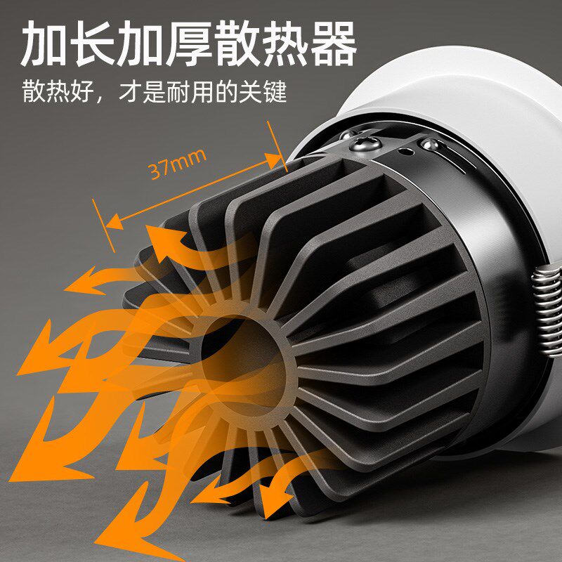 cob射灯嵌入式led筒灯防眩光9.5cm10公分开孔12W15W客厅吊顶展厅