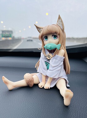 汽车摆件手机架坐姿美少女车内装饰可爱桌面主机壳玩偶车载摆件