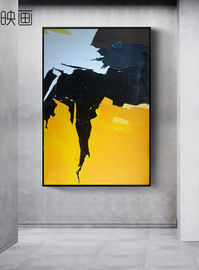 过道楼梯画走廊玄关壁画抽象装饰画油画竖版黄色家居挂画样板房画