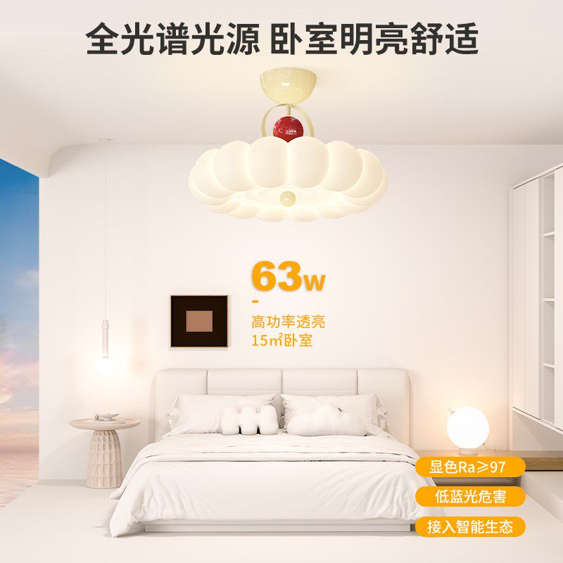 法式奶油风泡泡吸顶灯新款浪漫主卧室吊灯全光谱客厅书房led灯具