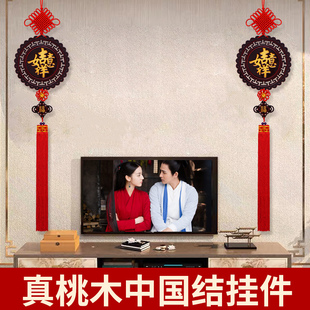 高端中国结挂饰客厅福字圆形大号桃木进门玄关电视墙乔迁新款挂件