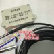 温度变送器 投入式 PT100铂热电阻 温度传感器 20MA潜水探头 包邮