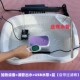泡头盆水循环加热头疗平躺中药洗头神器侧柏叶泡发家用洗头盆水疗